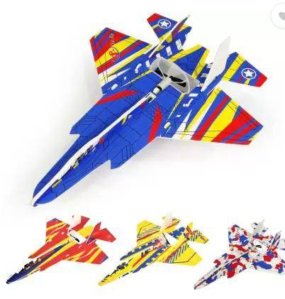 Buddynjoy BJ Airplane Toy Throwing Foam Plane - BulkBy
