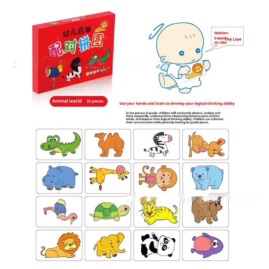 Children's Early Childhood Education Card Toy - BulkBy