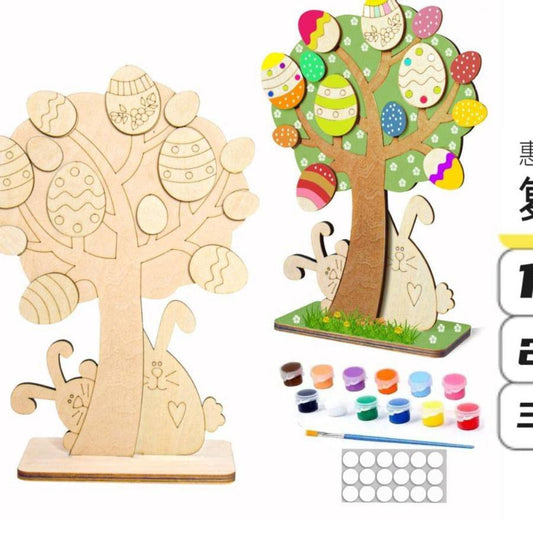 Easter Egg Wooden Creative Children's Ornaments - BulkBy