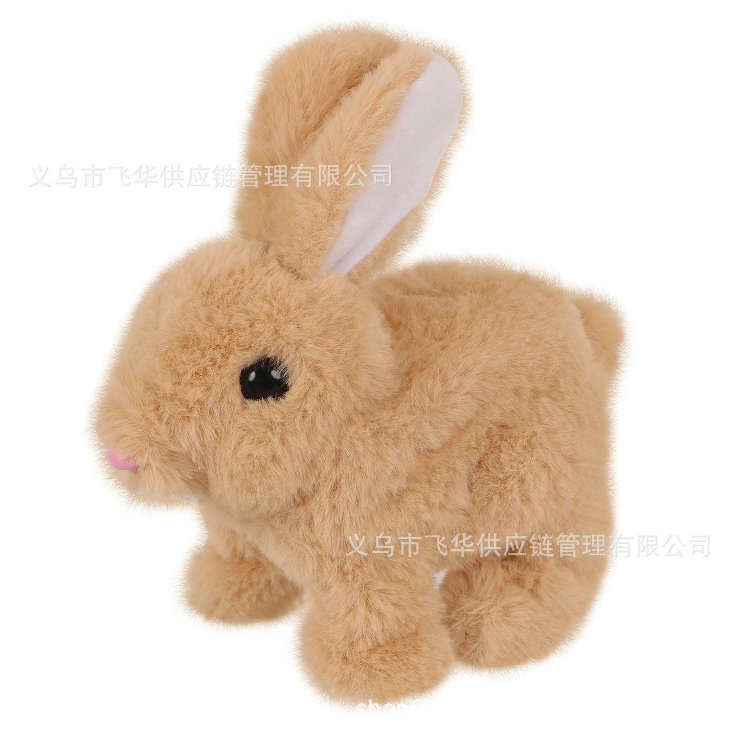 Electric Realistic Rabbit Plush Toy - BulkBy
